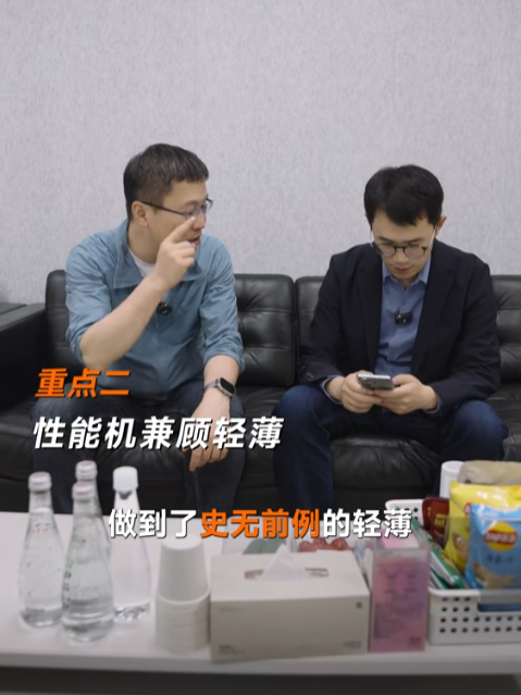 中端強(qiáng)性能機(jī)！盧偉冰：Redmi Turbo 3有3個(gè)“史無(wú)前例”