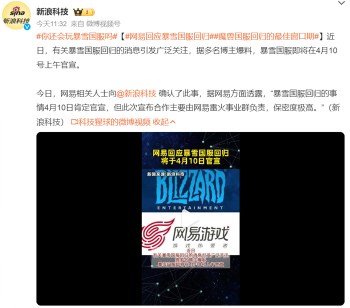 1712651130214710.jpg QQ截圖20240409155538.jpg