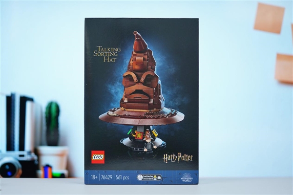 神秘感十足！Redmi Turbo 3哈利波特聯(lián)名款禮盒圖賞