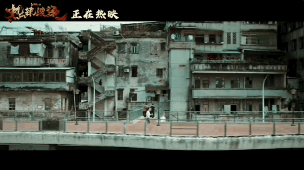 豆瓣7.8分！賈玲新片《熱辣滾燙》網(wǎng)播定檔4月19日