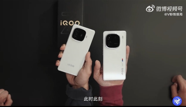 6000mAh無(wú)敵！iQOO Z9 Turbo真機(jī)釋出：7.98mm/不到200g
