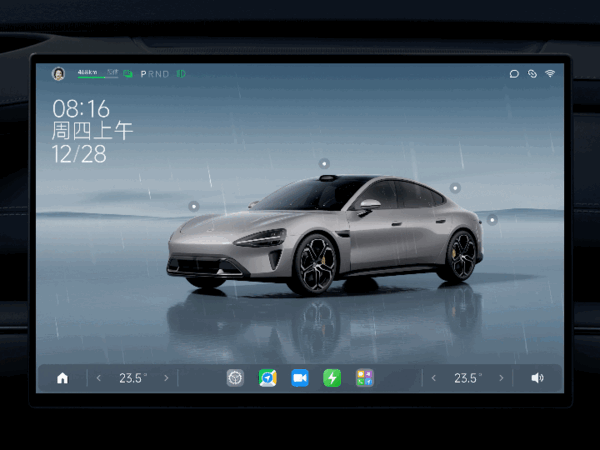 刷機(jī)有風(fēng)險！小米警告不要魔改升級SU7車機(jī)硬件