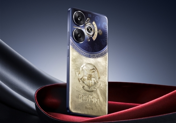 Redmi有史以來(lái)深度定制！Redmi Turbo 3哈利·波特版全套配件揭曉