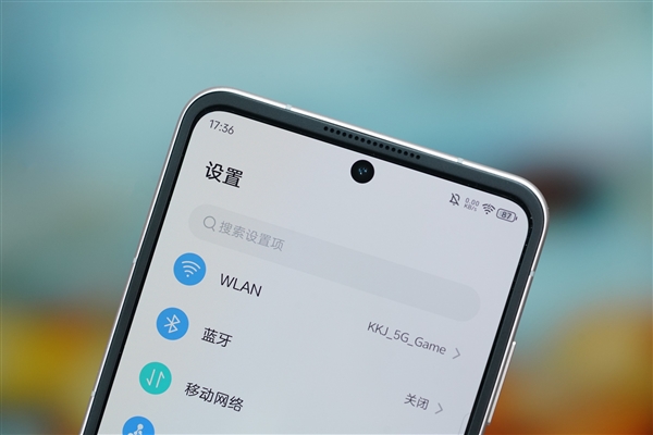 折疊屏手機(jī)僅2999元！努比亞Flip圖賞