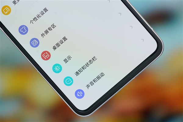 折疊屏手機(jī)僅2999元！努比亞Flip圖賞