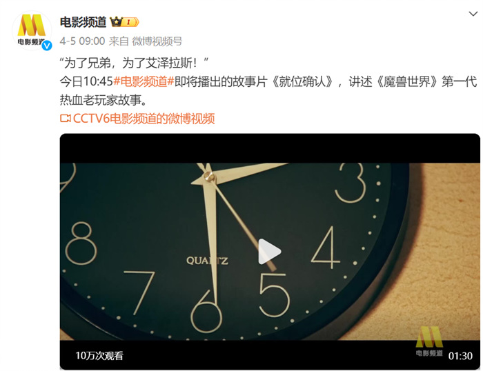 1712651160321835.jpg QQ截圖20240409145052.jpg