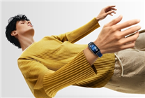 269元起！華為手環(huán)9開啟預(yù)售：首發(fā)HUAWEI TruSleep 4.0科學(xué)睡眠體系