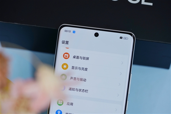 6000尼特?zé)o雙屏！realme真我GT Neo6 SE圖賞