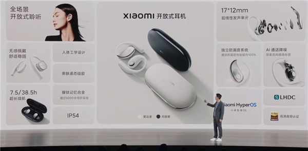 1999元的紅米新機(jī)Redmi Trubo 3：讓所有友商汗流浹背