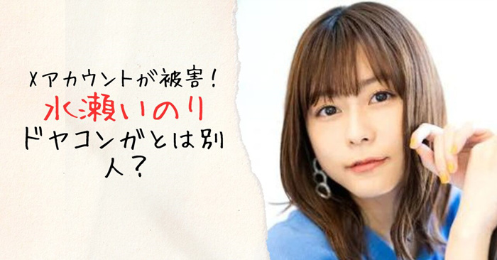 1712742395437507.jpg アイキャッチ畫像-18.jpg