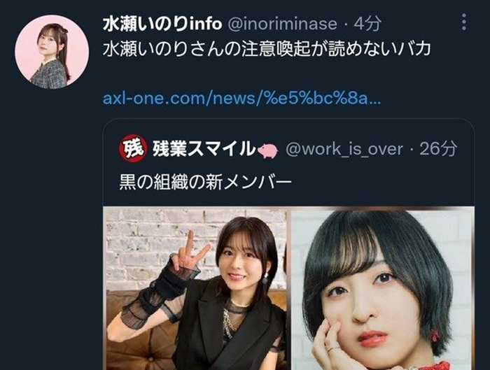 1712742455483470.jpg 9da43782.jpg