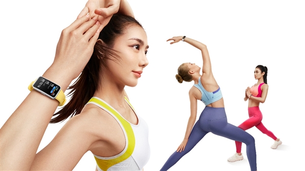 269元起！華為手環(huán)9開啟預(yù)售：首發(fā)HUAWEI TruSleep 4.0科學(xué)睡眠體系