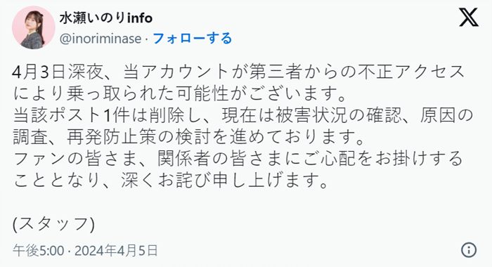 1712742426196557.jpg QQ截圖20240410170540.jpg