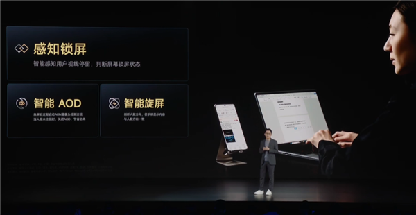 中端強(qiáng)性能機(jī)！Redmi Turbo 3發(fā)布：1999元起 首搭第三代驍龍8s史無(wú)前例