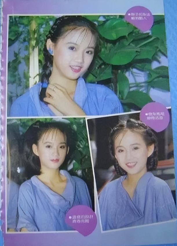 美尼姑 曾紅遍南北，搭檔梁朝偉，賈靜雯給她做配，卻突然出家（美尼姑曾紅遍南北）(4)