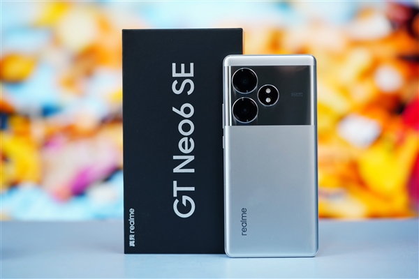 6000尼特?zé)o雙屏！realme真我GT Neo6 SE圖賞