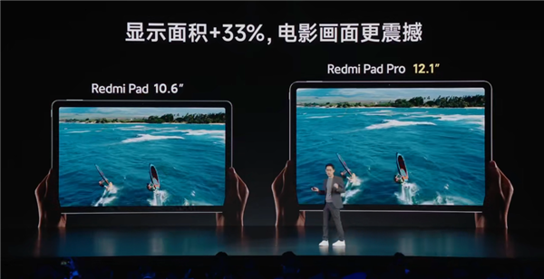 1999元的紅米新機(jī)Redmi Trubo 3：讓所有友商汗流浹背