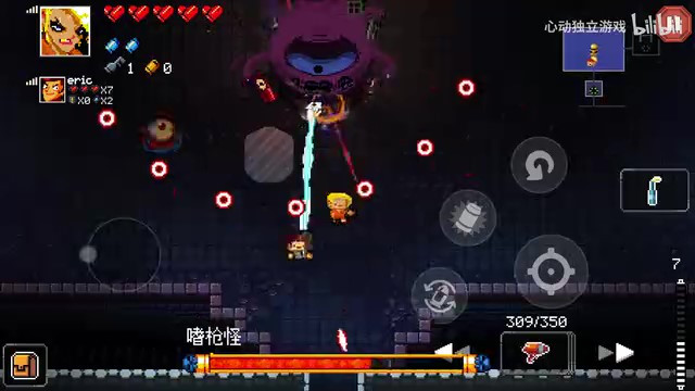 《挺進(jìn)地牢》官方手游預(yù)告片 4月19日安卓封測(cè)