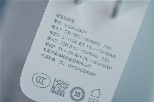 6000尼特?zé)o雙屏！realme真我GT Neo6 SE圖賞