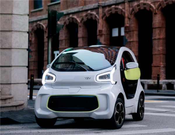 被員工集體舉報造假、暴力裁員 悠遙汽車回應(yīng)：不實 官方賬號被入侵