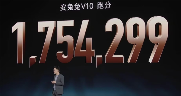 中端手機(jī)性能之王！Redmi Turbo 3跑分超175萬 追平第二代驍龍8