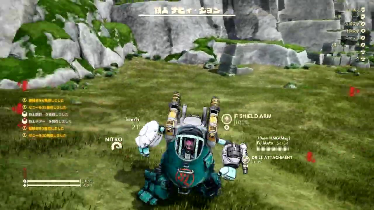 《沙漠大冒險》自定義戰(zhàn)斗機(jī)甲預(yù)告 4月26日發(fā)售