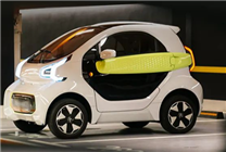 又一造車新勢力爆雷！悠遙汽車員工集體舉報：銷量造假、暴力裁員