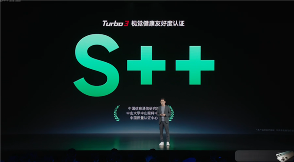 中端強(qiáng)性能機(jī)！Redmi Turbo 3發(fā)布：1999元起 首搭第三代驍龍8s史無(wú)前例