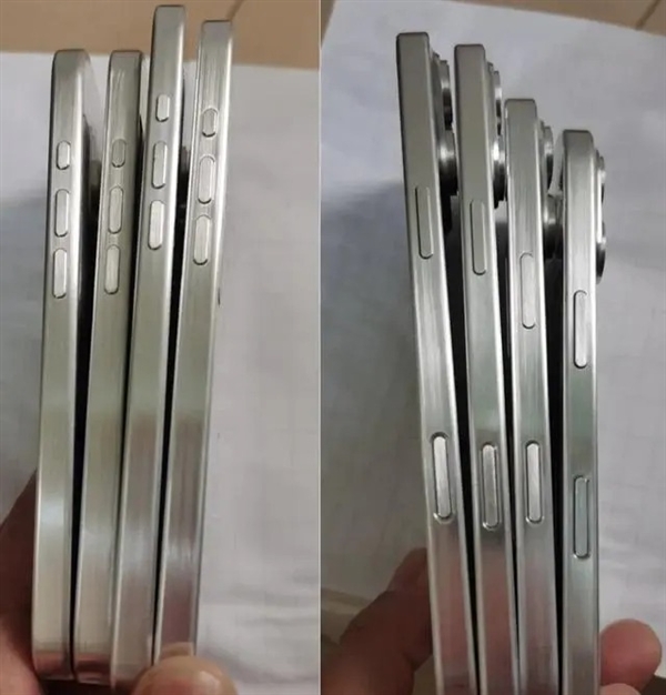 蘋果帶來的驚喜越來越少 iPhone 16系列4款機(jī)型外觀無懸念了