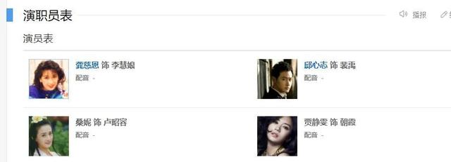 美尼姑 曾紅遍南北，搭檔梁朝偉，賈靜雯給她做配，卻突然出家（美尼姑曾紅遍南北）(20)