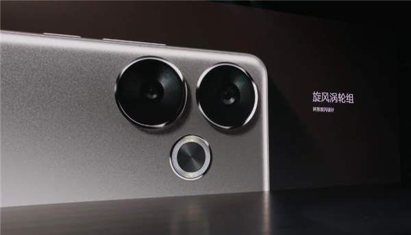 中端強(qiáng)性能機(jī)！Redmi Turbo 3發(fā)布：1999元起 首搭第三代驍龍8s史無(wú)前例