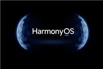 華為鴻蒙OS 4.2百機(jī)升級(jí)計(jì)劃發(fā)布：超180款設(shè)備有份 覆蓋手機(jī)、平板等