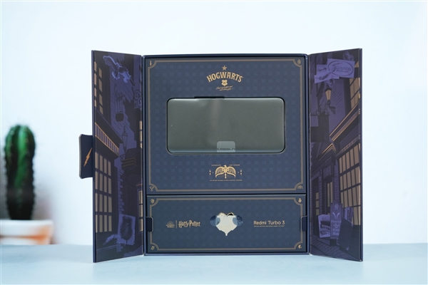 哈迷必備潮品！Redmi Turbo3哈利波特版圖賞