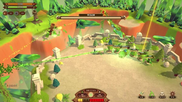 《舌尖上的魔素車(chē)》Steam頁(yè)面上線 支持簡(jiǎn)體中文