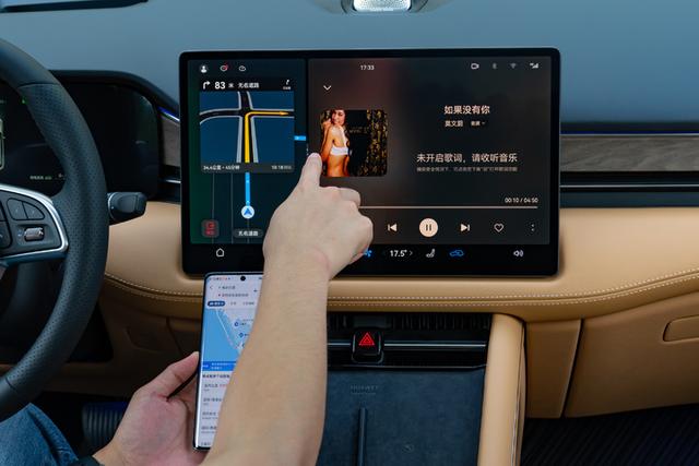 余承東說 鴻蒙成了 后的一年，華為做了什么（余承東說鴻蒙成了）(14)