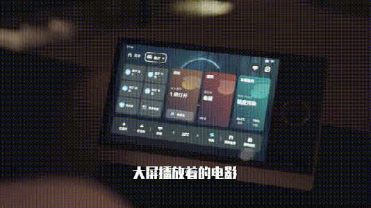 華為正式發(fā)布 打造 未來家 ，提升幸福感（華為正式發(fā)布打造）(20)