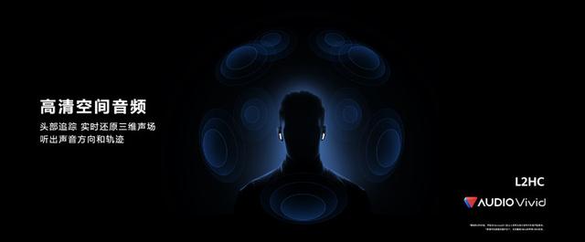 余承東說 鴻蒙成了 后的一年，華為做了什么（余承東說鴻蒙成了）(11)