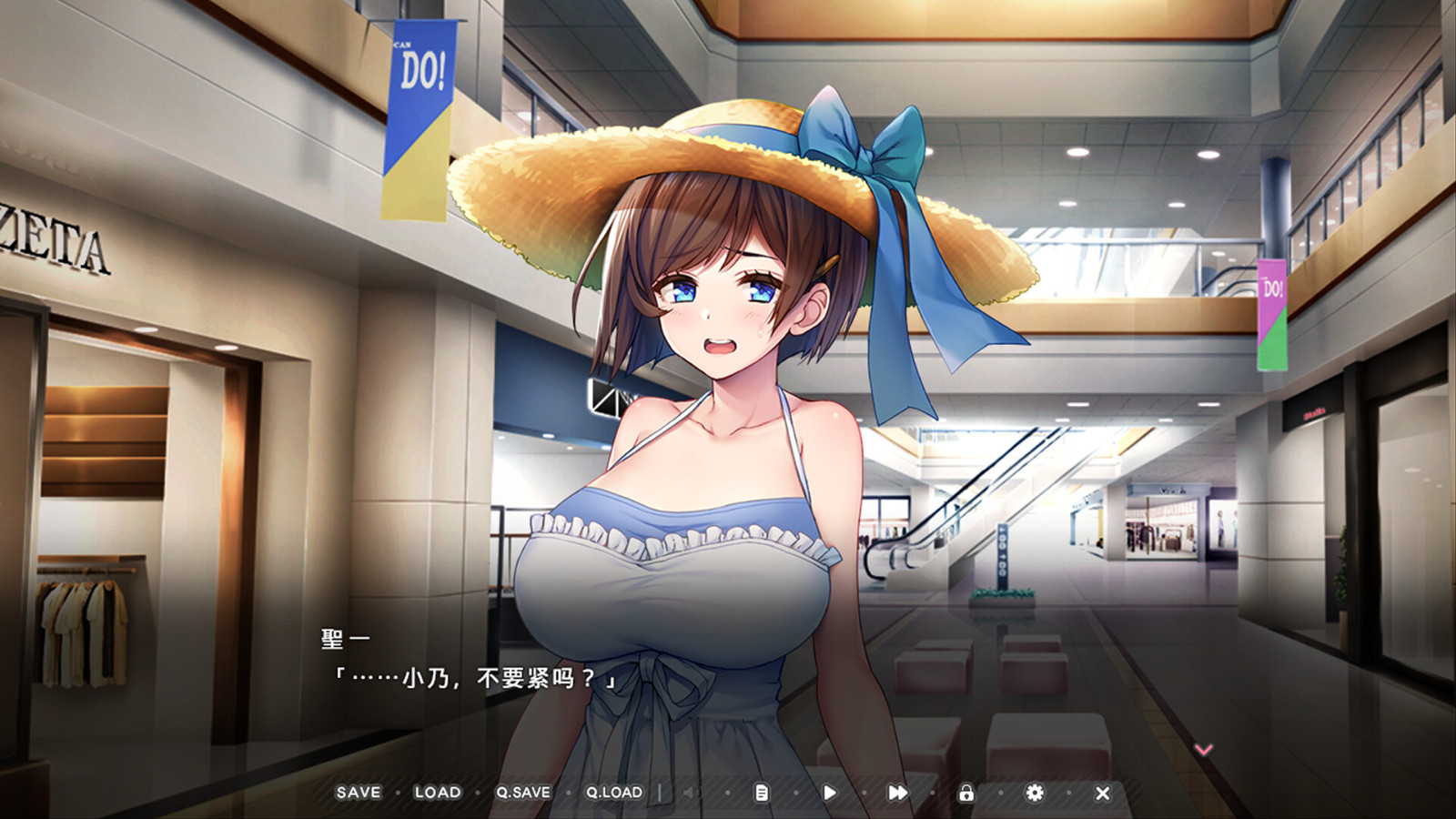 《炙熱的島國生活》Steam頁面上線 支持中文