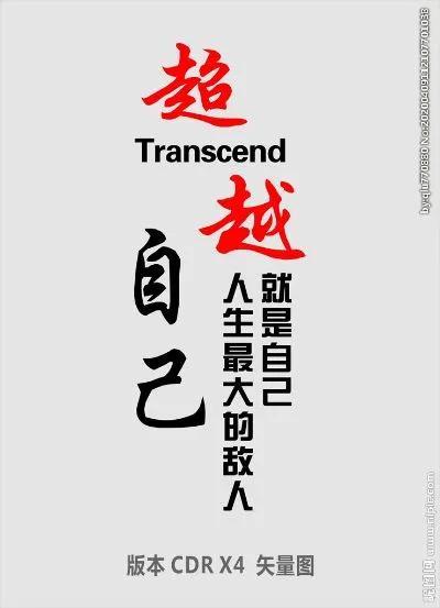 任正非發(fā)展華為的歷程，你學(xué)到了嗎（任正非發(fā)展華為的歷程）(6)