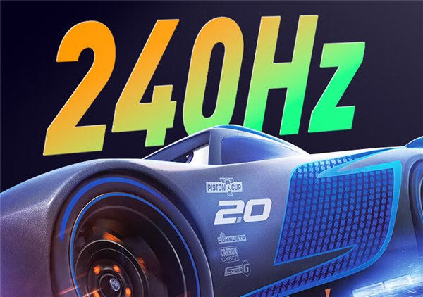 1679元 泰坦軍團(tuán)新款24.5英寸顯示器上市：2K 240Hz屏