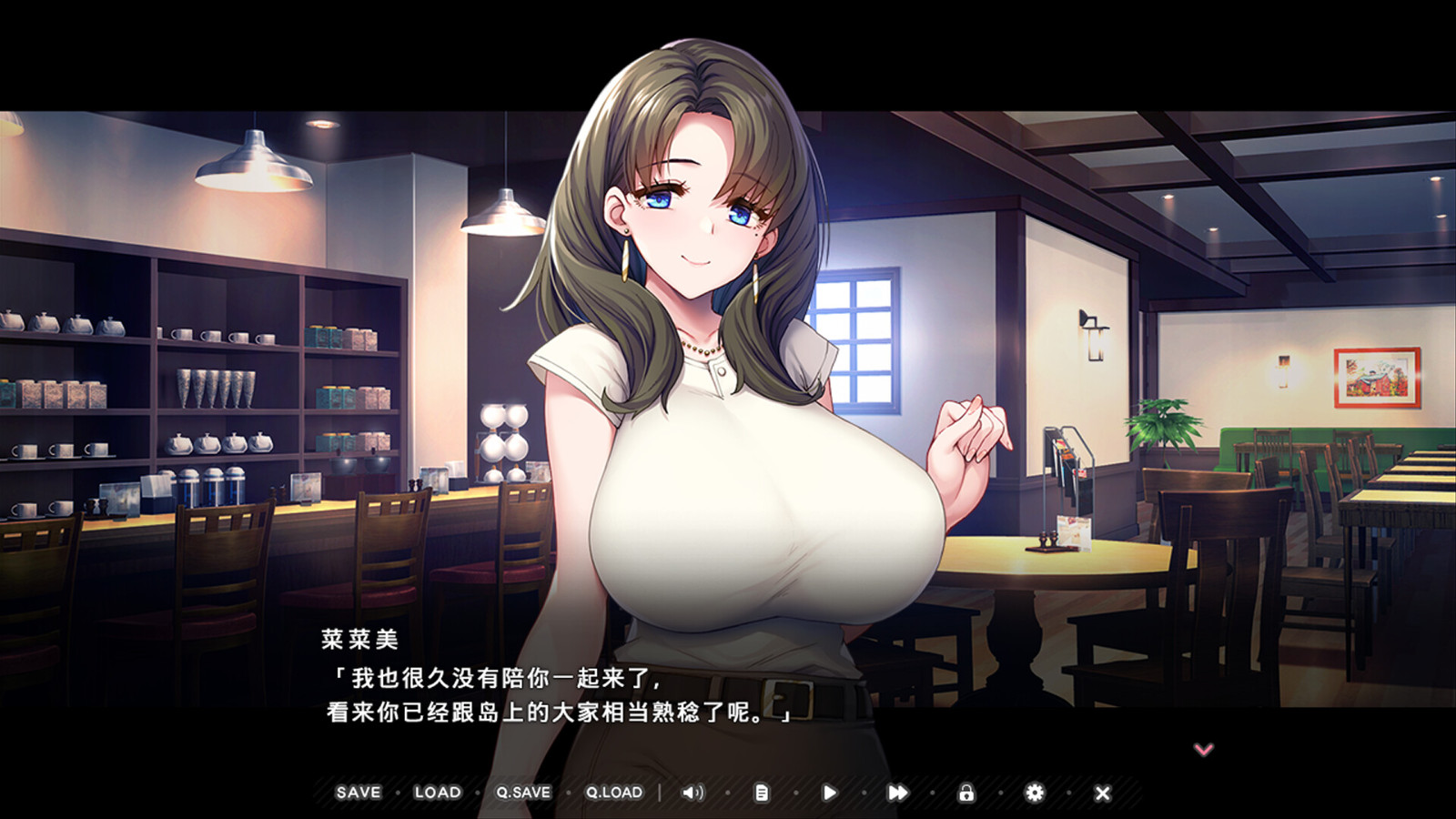 《炙熱的島國生活》Steam頁面上線 支持中文