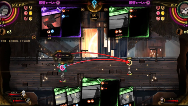 《廢墟圖書館》Switch版預(yù)購開啟 劇情回合制卡牌戰(zhàn)斗