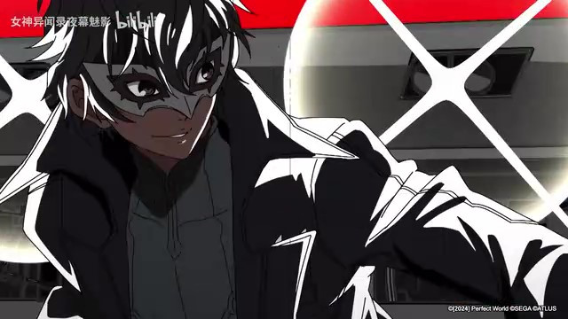 《女神異聞錄：夜幕魅影》今日公測 《女神異聞錄5》聯(lián)動同步開啟