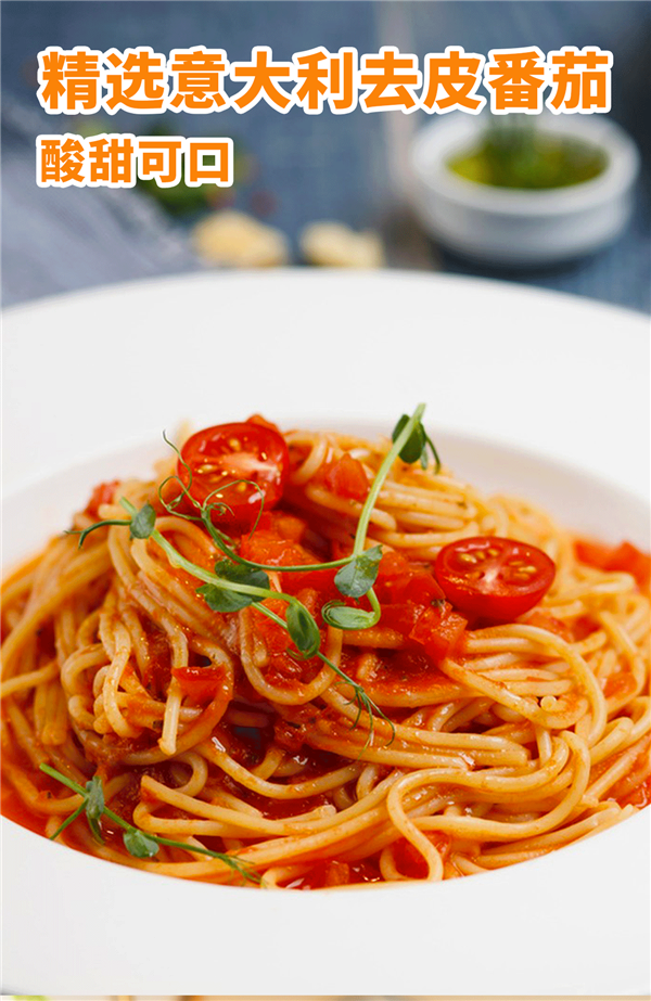 一人可買三單！大廚保羅意面6.9元探底沖量：新手也能做美食