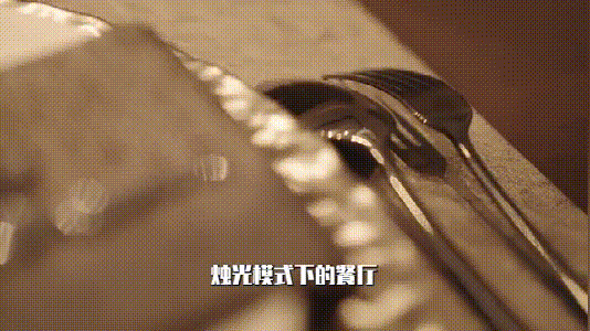 華為正式發(fā)布 打造 未來家 ，提升幸福感（華為正式發(fā)布打造）(6)