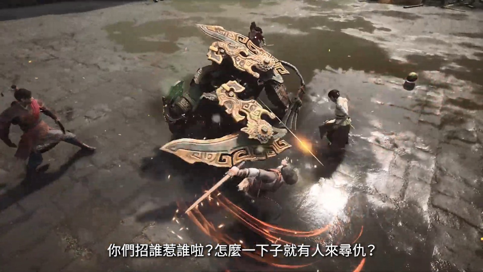 《軒轅劍7》Switch版中文預告 5月30日發(fā)售