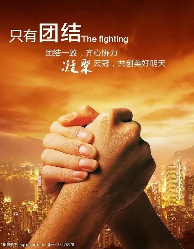 任正非發(fā)展華為的歷程，你學(xué)到了嗎（任正非發(fā)展華為的歷程）(4)