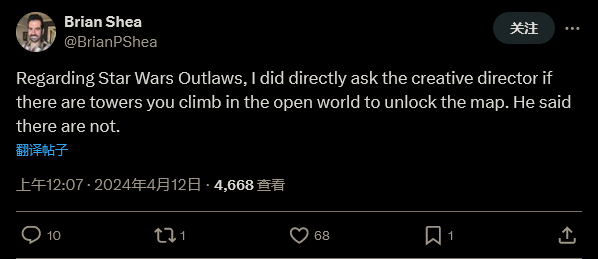 《星球大戰(zhàn):法外狂徒》不像育碧罐頭:沒有爬塔開圖