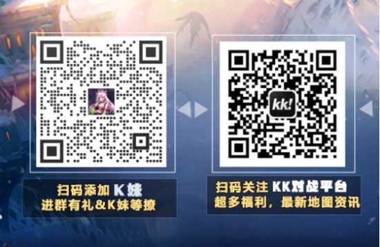 KK官方對(duì)戰(zhàn)平臺(tái)《暴走英雄》全新“兔羊”模式開(kāi)啟  PVP“背刺”爽樂(lè)無(wú)限 ！