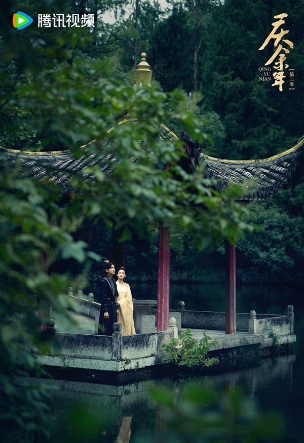 騰訊視頻發(fā)布2024年大劇片單：《慶余年2》要來(lái)了！